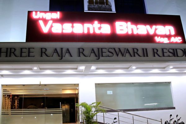 Hotel Ungal Vasantabhavan (Puducherry)